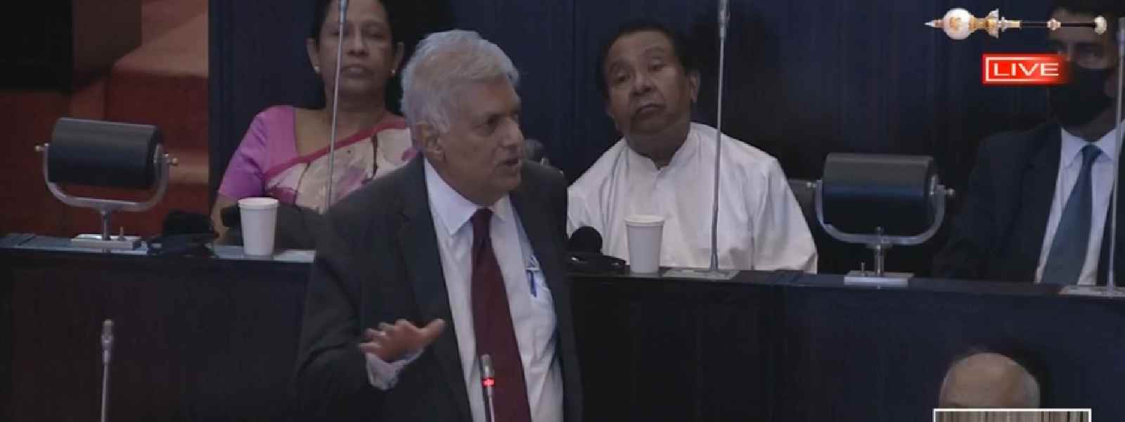 බෙදුණු අවස්ථාව අවසන්... සියලු දෙනා එකට එකතු වෙමු